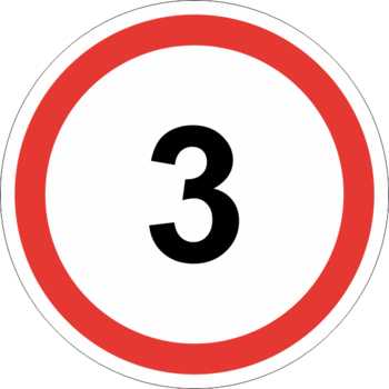 Знак 3.24 ограничение максимальной скорости (3 км/ч) (II типоразмер, пленка А коммерческая) - Охрана труда на строительных площадках - Дорожные знаки - ohrana.inoy.org
