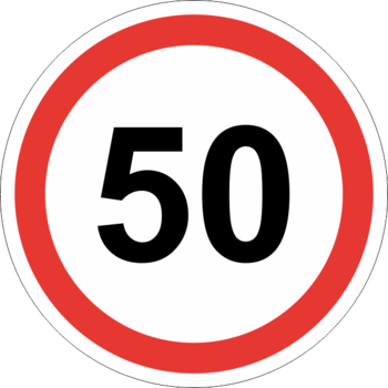 Знак 3.24 ограничение максимальной скорости (50 км/ч) (II типоразмер, пленка А коммерческая) - Охрана труда на строительных площадках - Дорожные знаки - ohrana.inoy.org