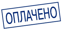 ohrana.inoy.org - доставка по России в город Губкин